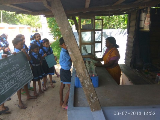 അന്താരാഷ്ട്ര പ്ലാസ്റ്റിക്ക് ക്യാരി ബാഗ് വിരുദ്ധ ദിനം